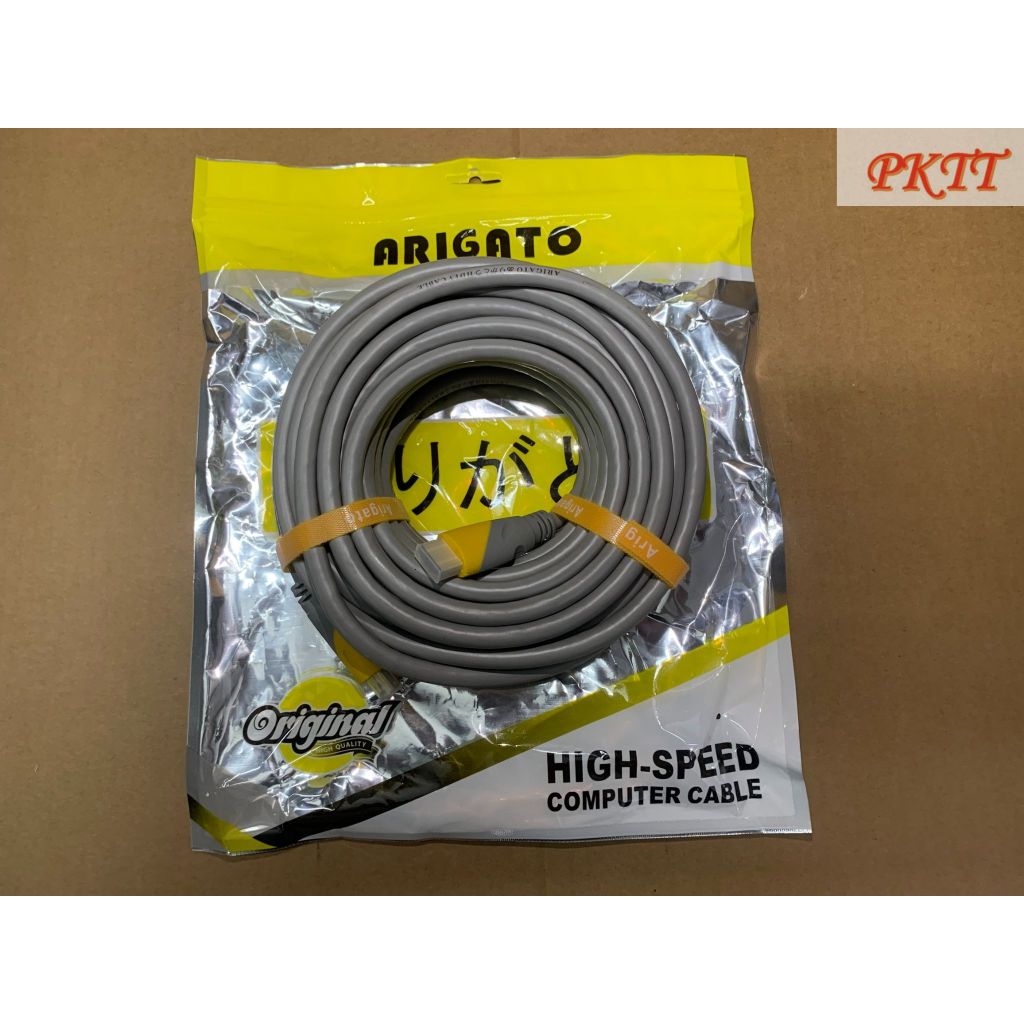 Arigato 10m hdmi cable
