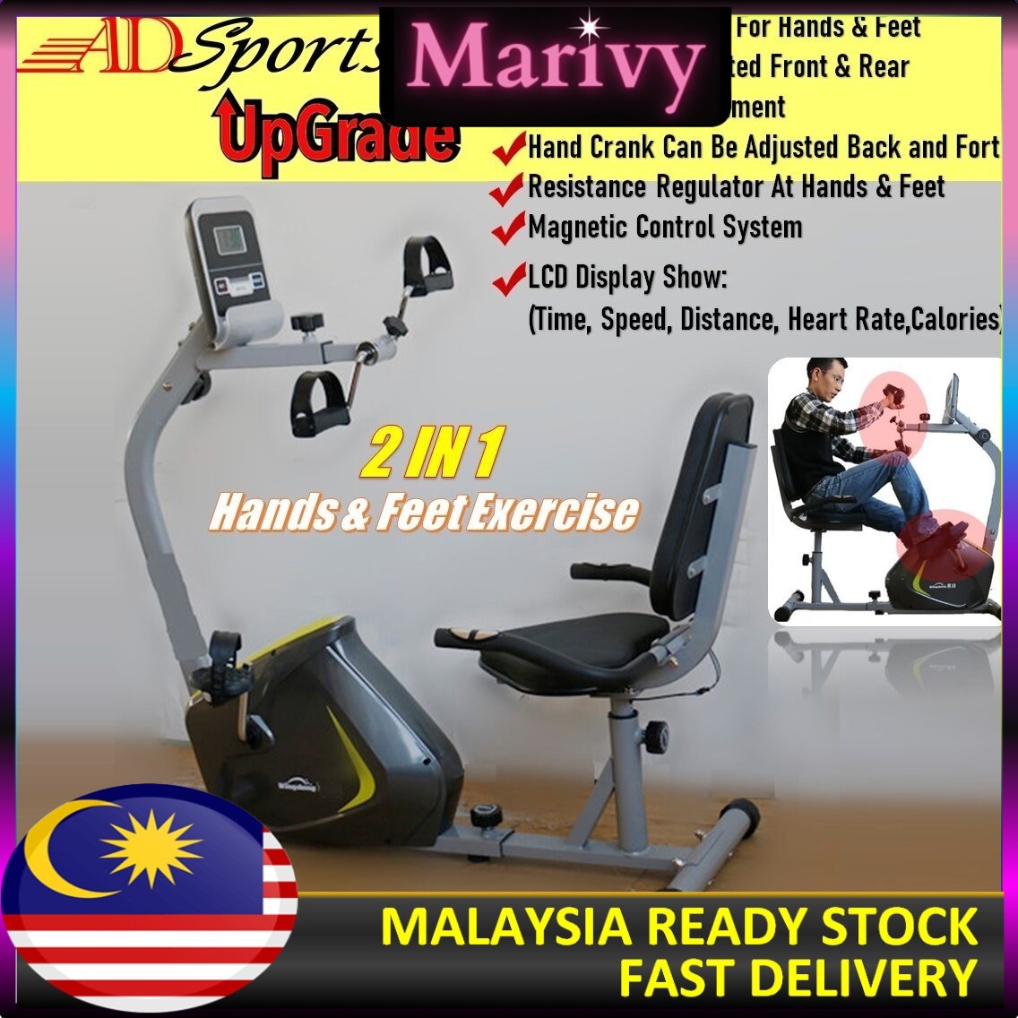 Ls5 0r Livestrong Recumbent Exercise Bike ADSports AD965 Home