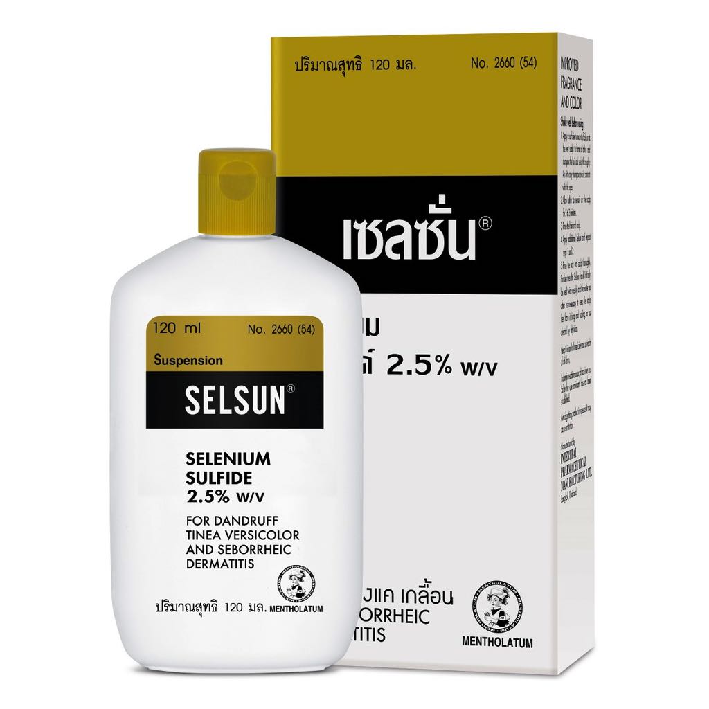 DẦU GỘI GẦU SELSUN THÁI LAN CHAI 120ml
