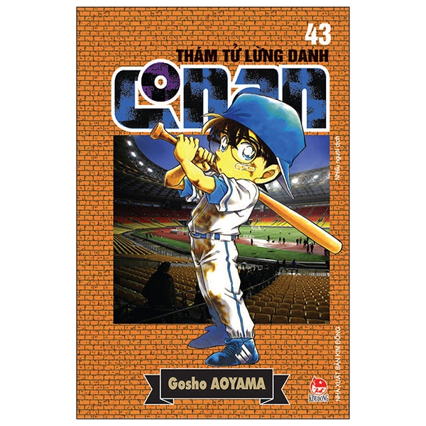 Sách - thám tử lừng danh conan - tập 43 - nxb kim đồng