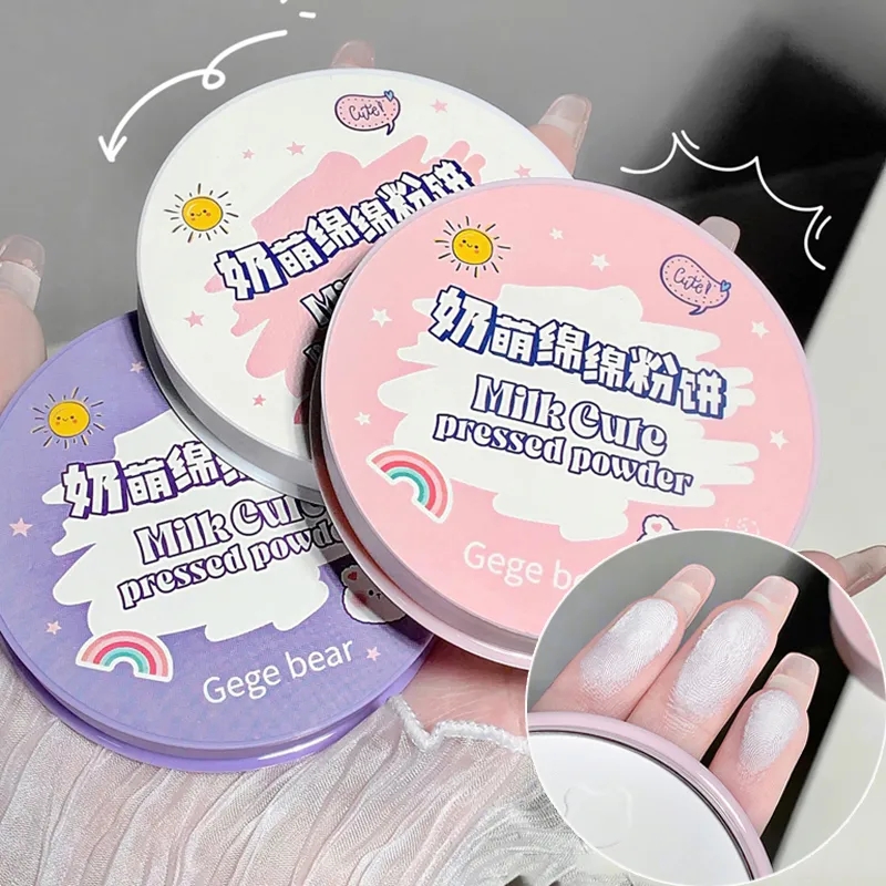 Dorisna Oil Control Pressed Powder Waterproof Lasting Makeup Finish Powder Breathable Setting Makeup Powder