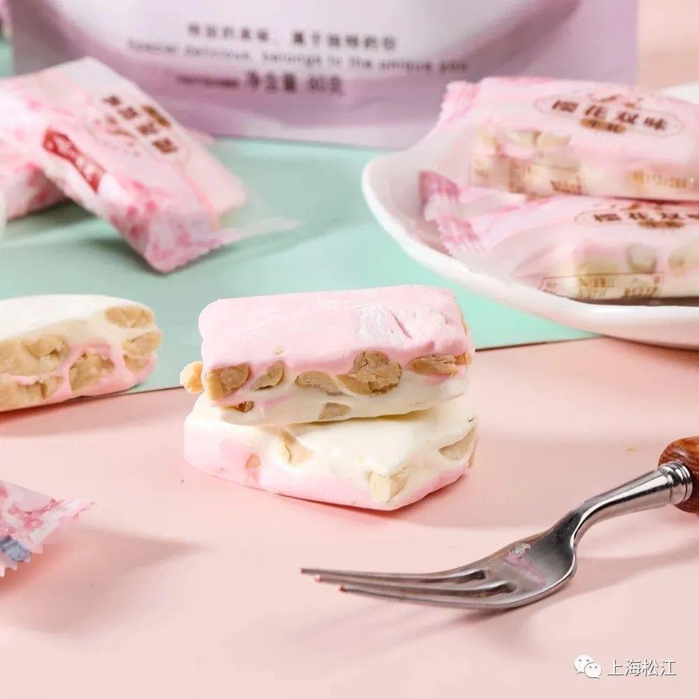 Bột Hoa Anh Đào 100gr (Bột Sakura)