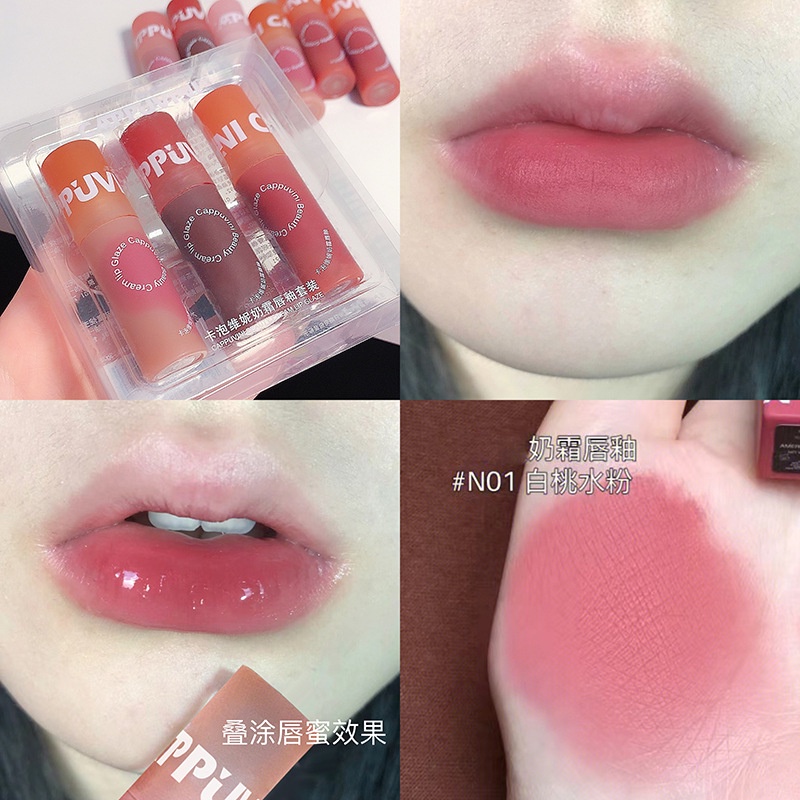 Son bóng mềm nhung Nhiều màu 3g nhung mờ