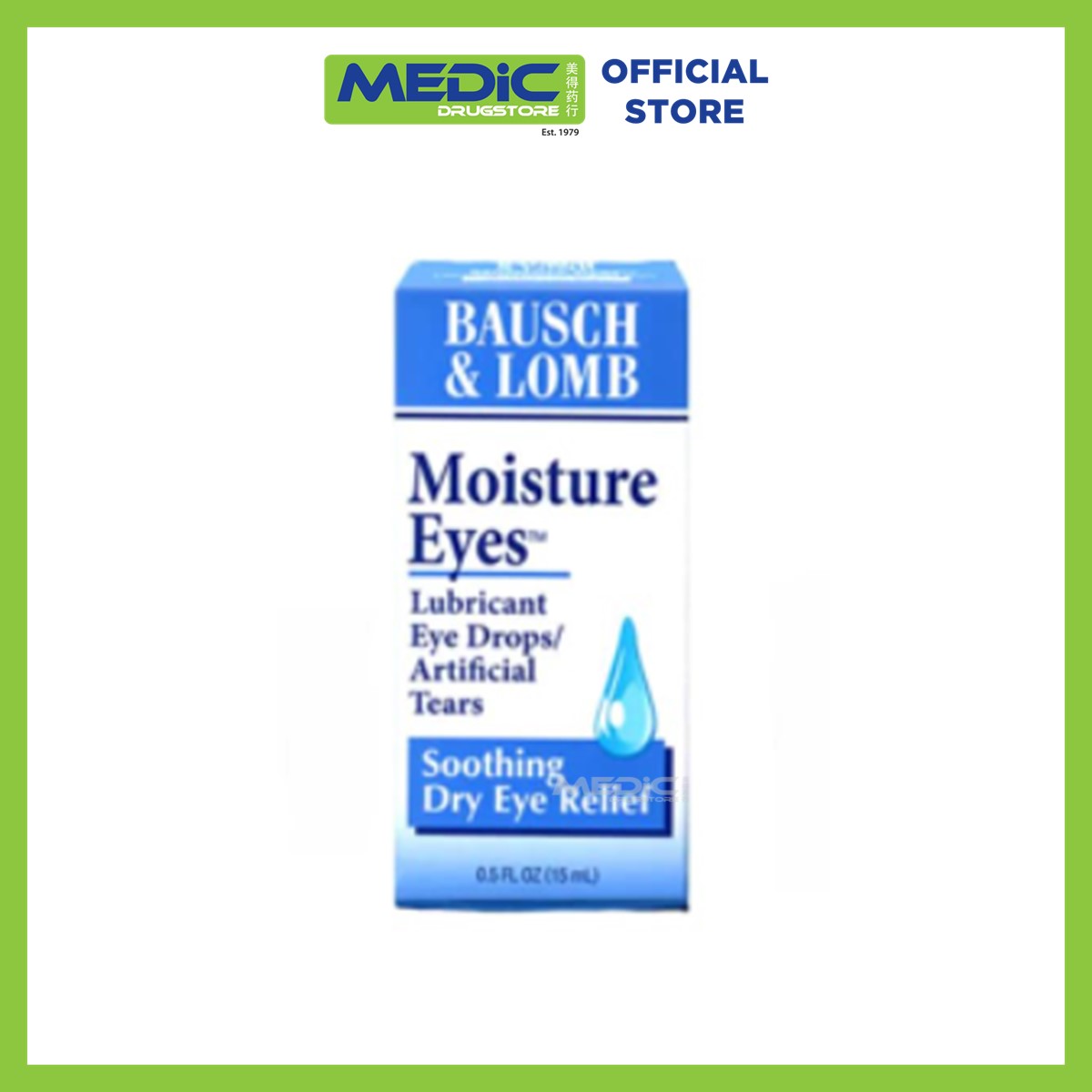 [Bundle of 7] Bausch and Lomb Moisture Eyes Lubricant Eye Drops