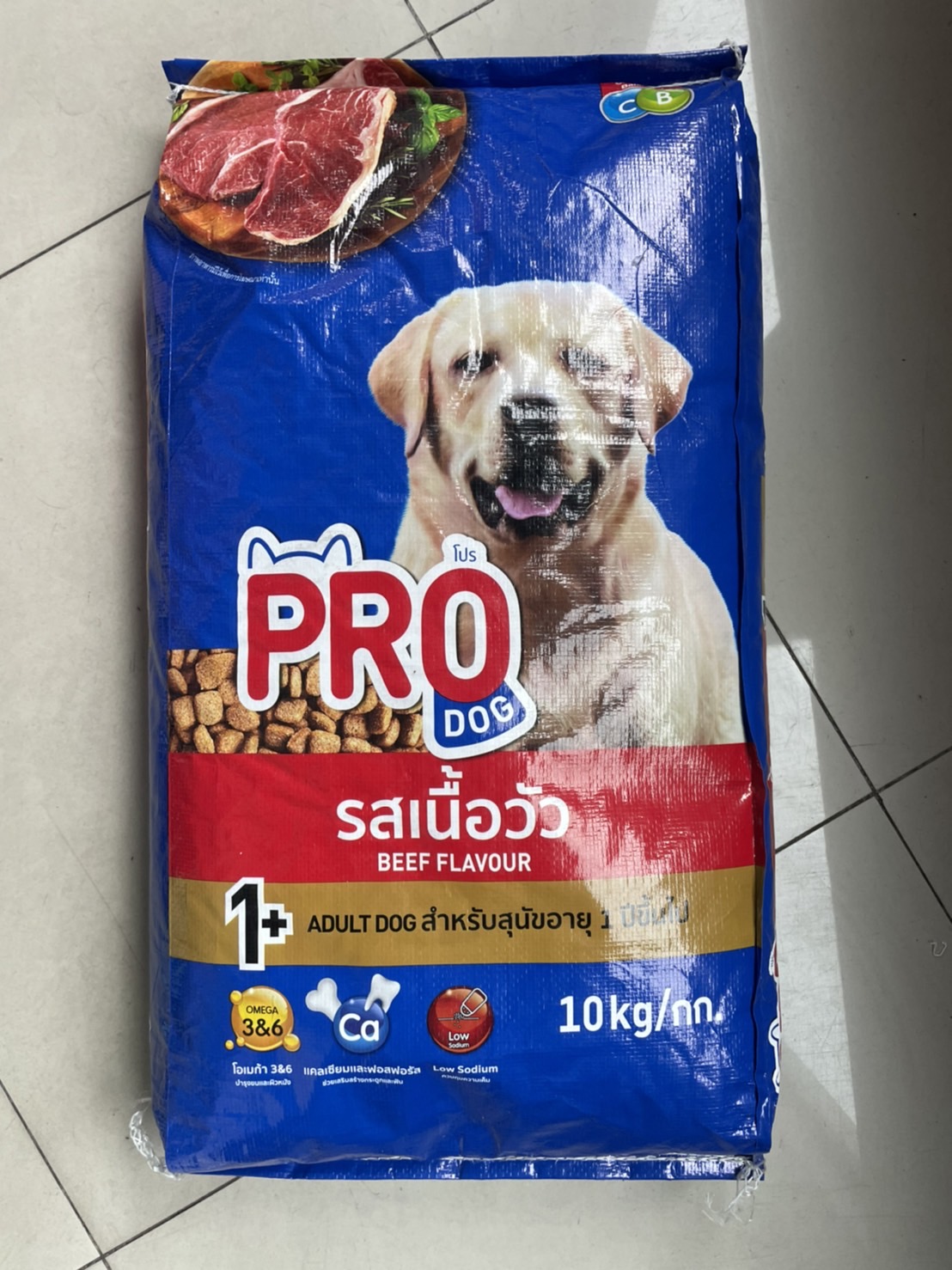 อาหารสุนัข Pro dog ขนาด 10kg เพ็ทคอนเนอร์ สาขาหาดใหญ่ ThaiPick