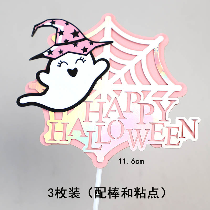 Phụ Kiện Trang Trí Cho Bé Sơ Sinh