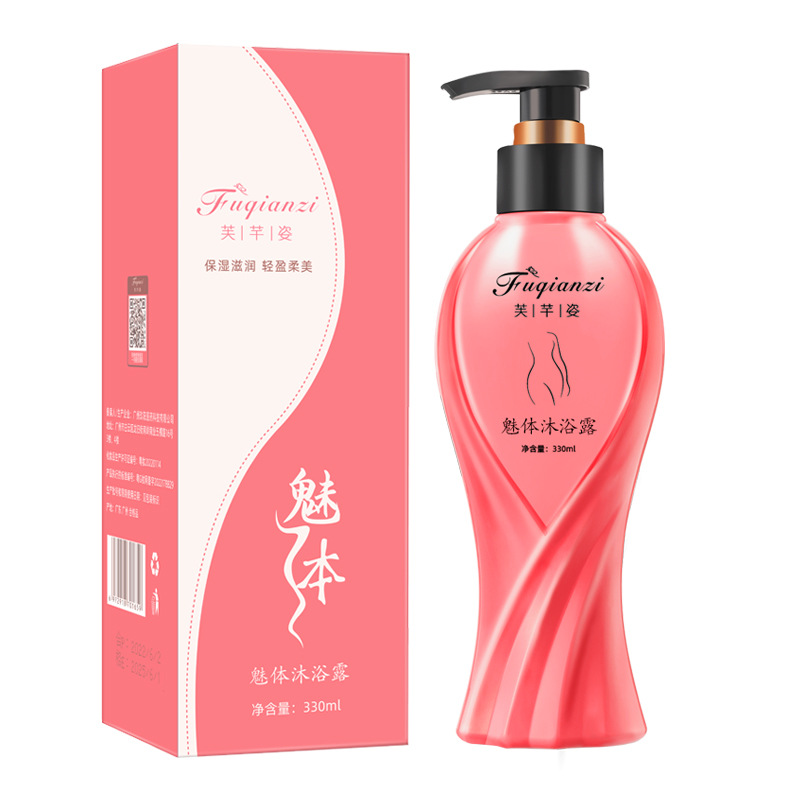 Sữa Tắm Fuqianzi Charm Lười Sữa Tắm Thơm Làm Mới Và Trẻ Hóa Toàn Thân