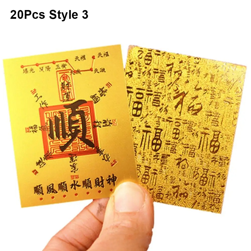 20Pcs%20New%20Blessing%20Good%20Luck%20Good%20Luck%20Stickers%20Business%20Fortuna%20Treasure%20Good%20Wish%20God%20Of%20Wealth%20Sticker%20Feng%20Shui%20Little%20Gold%20Card%20For%20Family%20Friends%20-%20Image%209