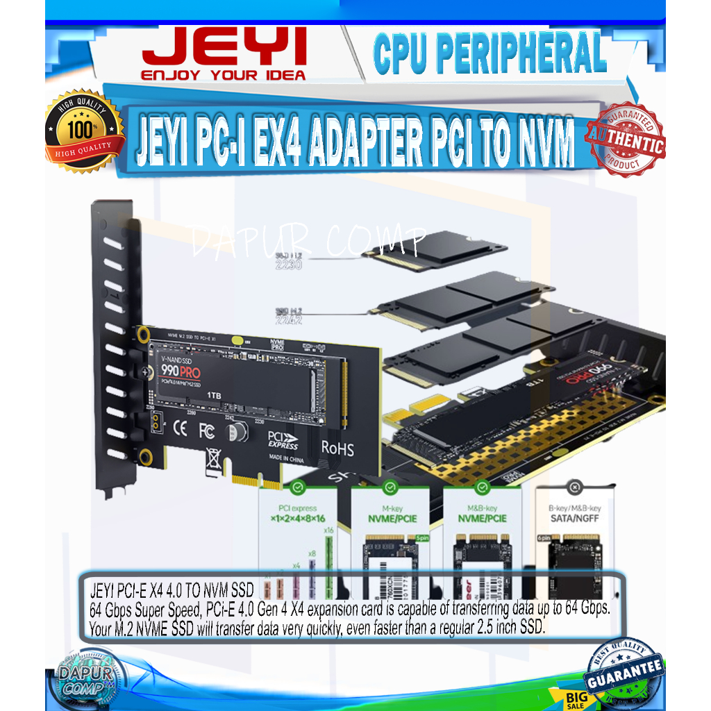 JEYI PCIE ADAPTER TO NVME PCIE SSD PCIe X1 X4