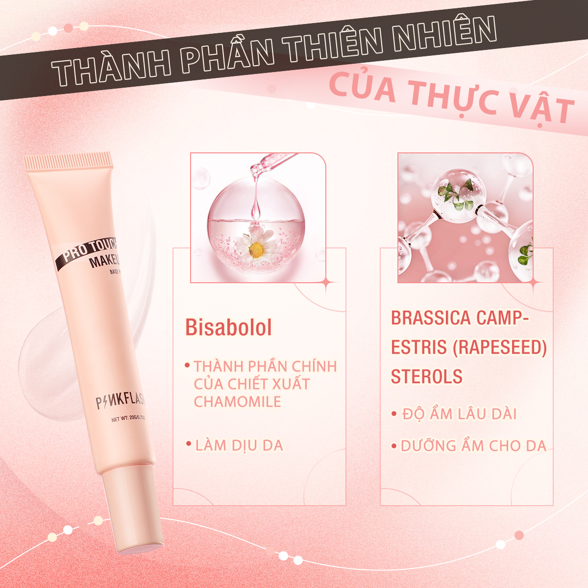 PINKFLASH PRO TOUCH pore minimizer Primer Poreless Smooth Fine Line Soft-focus Blurring Mattifying Matte Effect