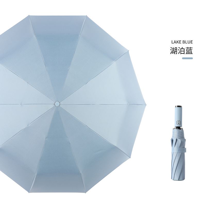 Hàng Nhật. Ô/ Dù tự động 10 nan gấp gọn chắc chắn che nắng mưa hàng cao cấp Luxry