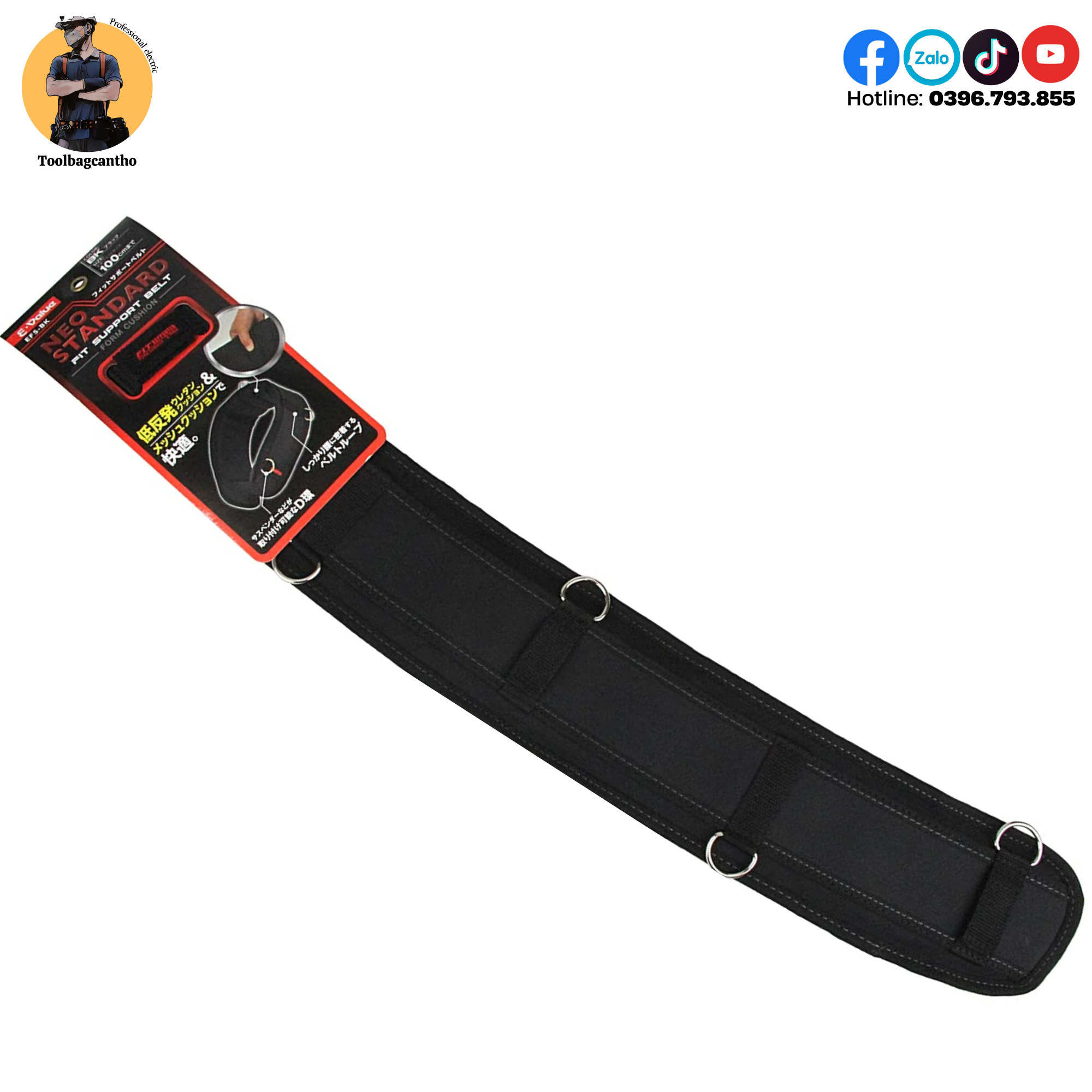 Đệm lưng e-value efs-bk