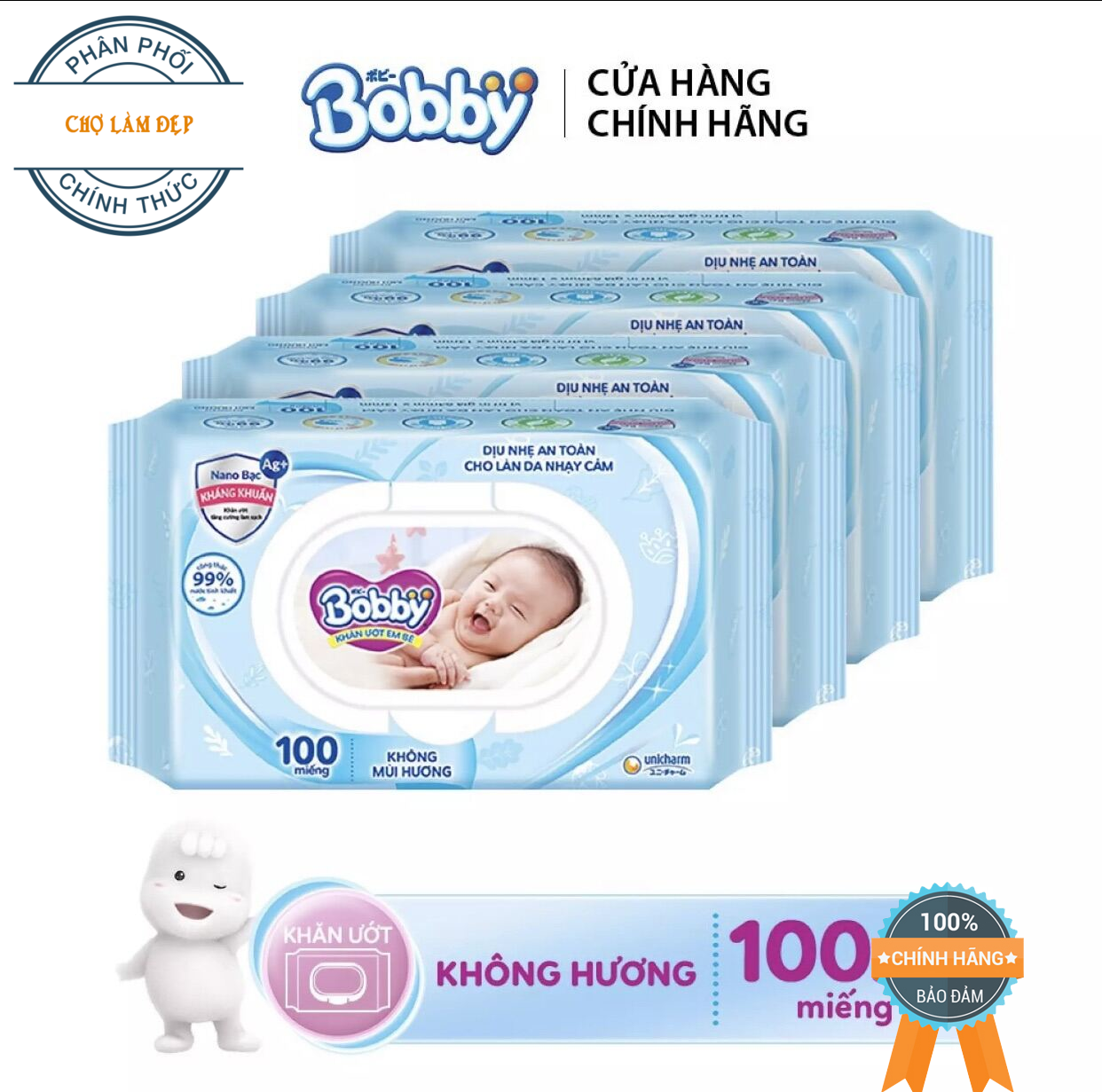 Combo 10 gói khăn ướt em bé bobby không mùi gói 100 miếng