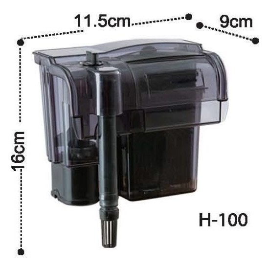 Dophin H100 / H80 Power Filter HOB Hanging Filter 350L/H for tank up to ...