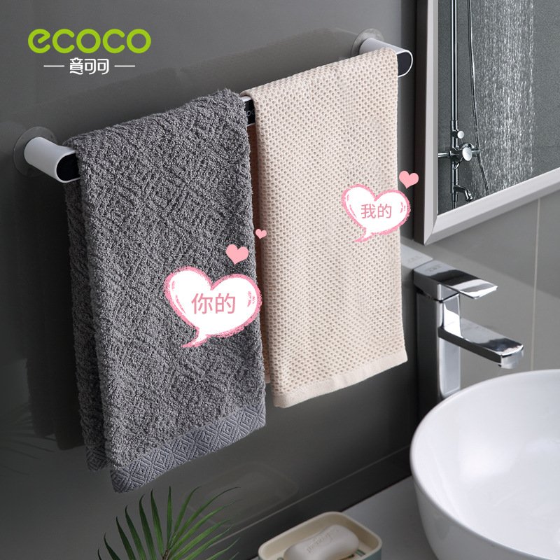 Kệ treo đồ nhà tắm, phòng bếp ecoco E1915
