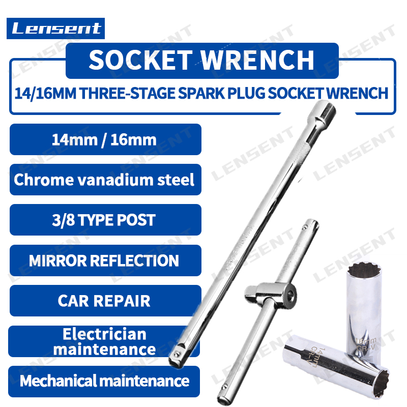 Lensent 14mm 16mm 3-section spark plug socket wrench 12 angle 3/8 type post chrome vanadium steel three-piece spark plug removal tool auto repair electrician repair pipe repair mechanical repair home emergency repair mirror polishing