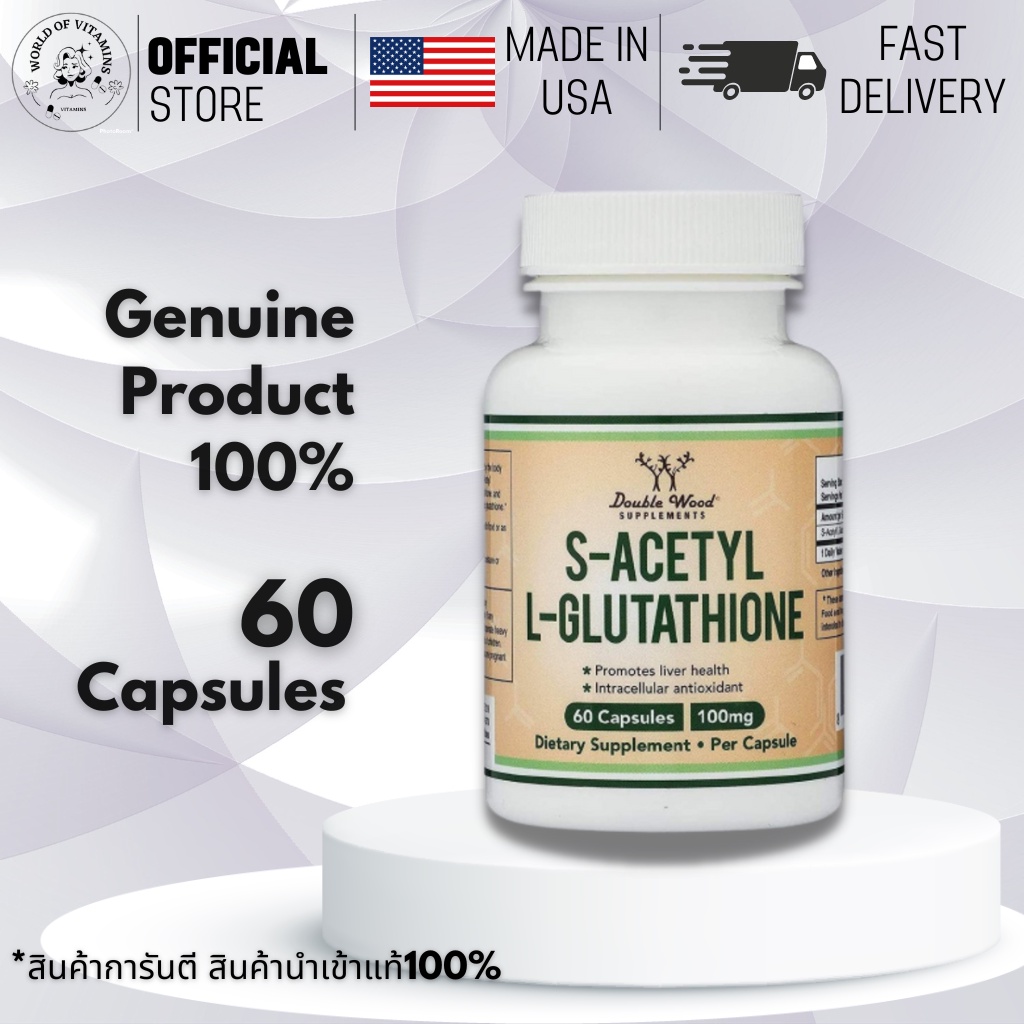 double wood s acetyl glutathione S-Acetyl L-Glutathione Capsules - 100mg, Manufactured and Tested in The USA, 60 Count(SKU.2159) كريم تفتيح كوري اصلي bpc 157 lethargy Wolverine Specification:10 mg vial