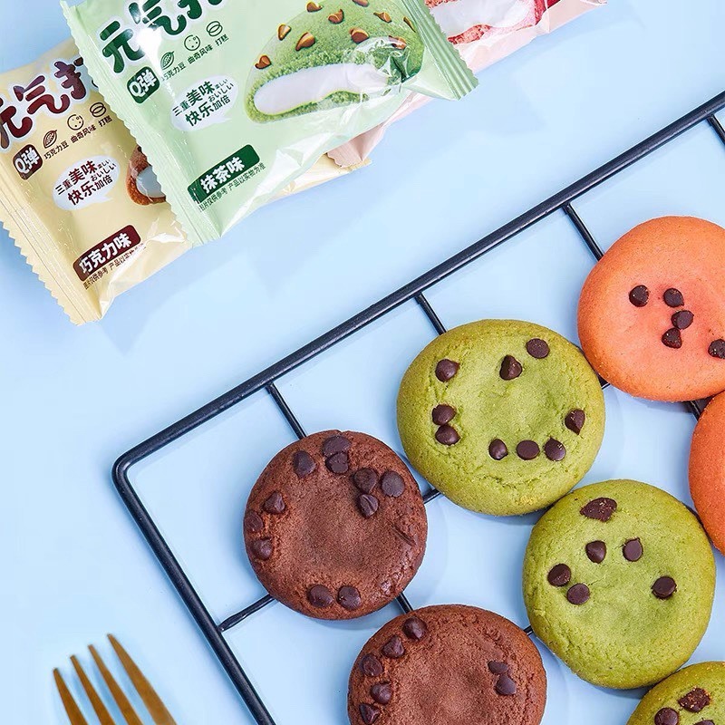 Combo 3 bánh socola nhân sữa chua dẻo siêu ngon