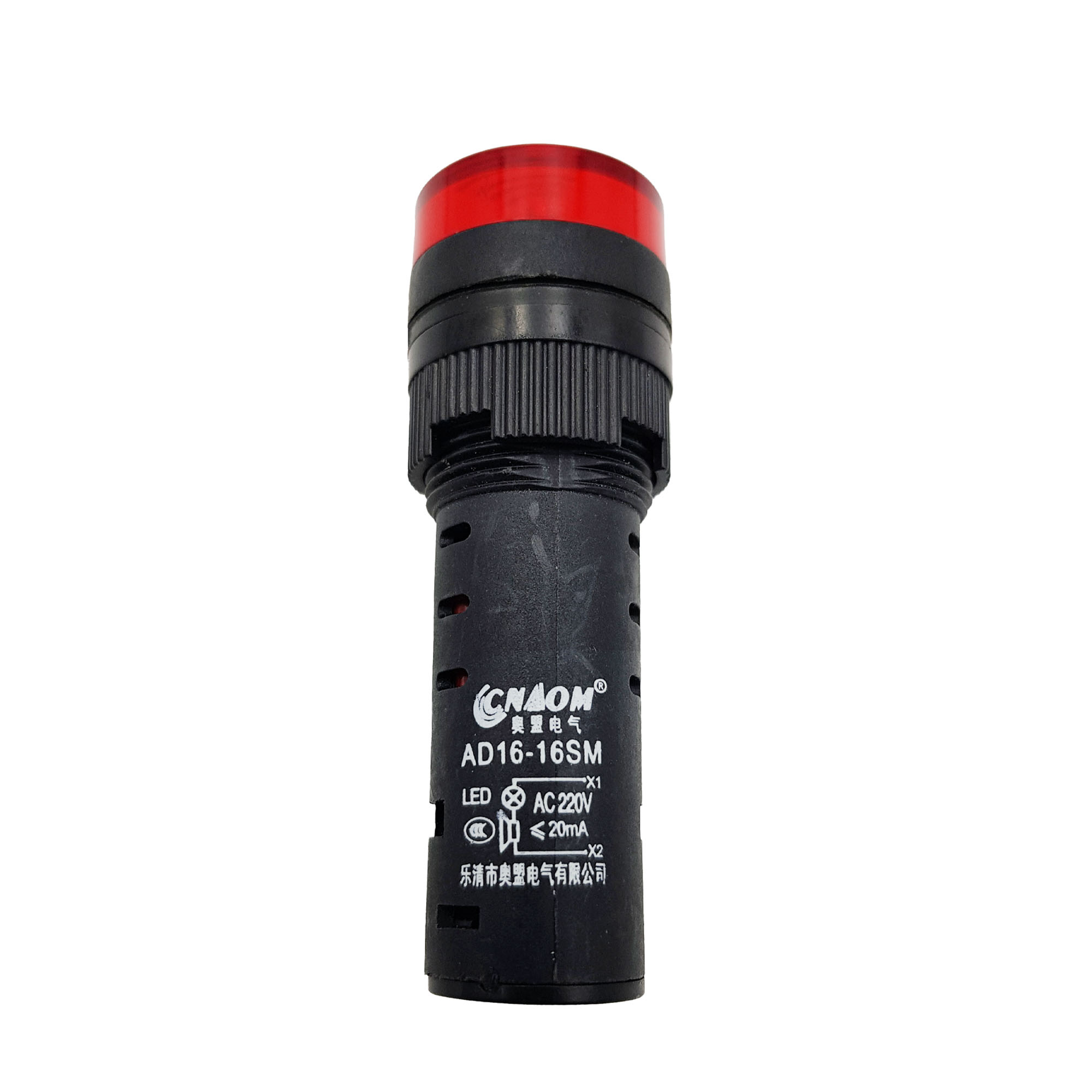 Đèn báo có còi AD16-16SM màu đỏ 220V