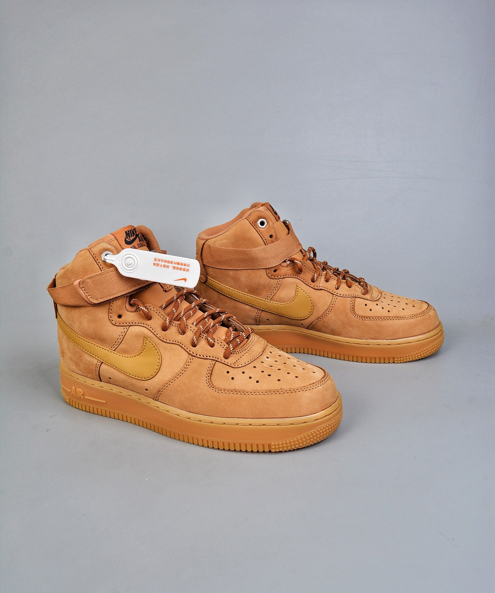 air force wheat high