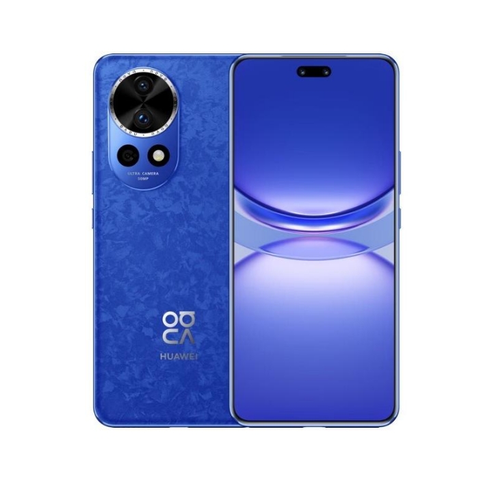 Huawei Nova 12 Pro / 12 Ultra Phone 6.76inch 120Hz 4600mAh Battery