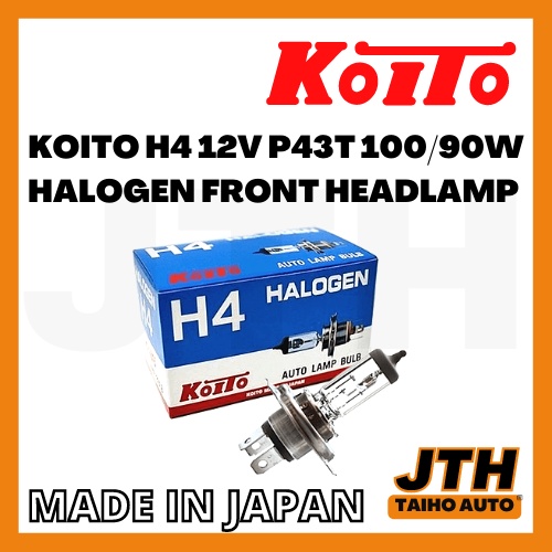 TAIHOAUTO KOITO H4 12V P43T 100/90W Halogen Front Headlamp Made in ...