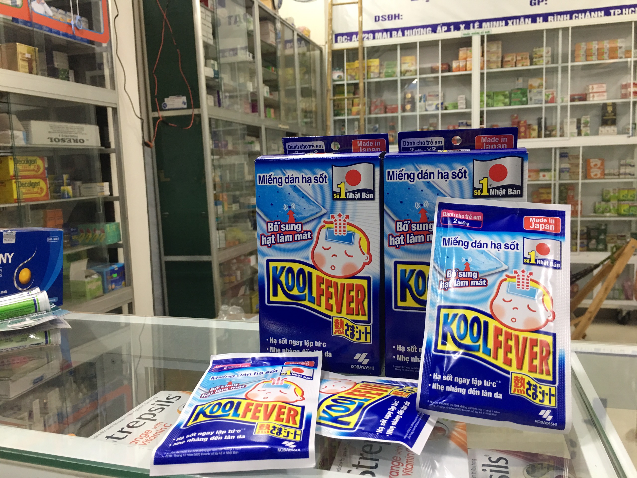 Dán hạ sốt trẻ em Kool Fever làm mát suốt đêm(1 bịch 2 miếng dán)