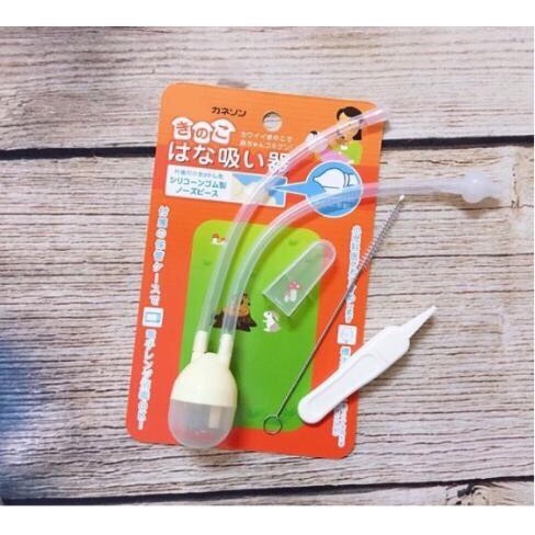 BỘ DỤNG CỤ HÚT MŨI KÈM GẮP GỈ Babuu cho bé