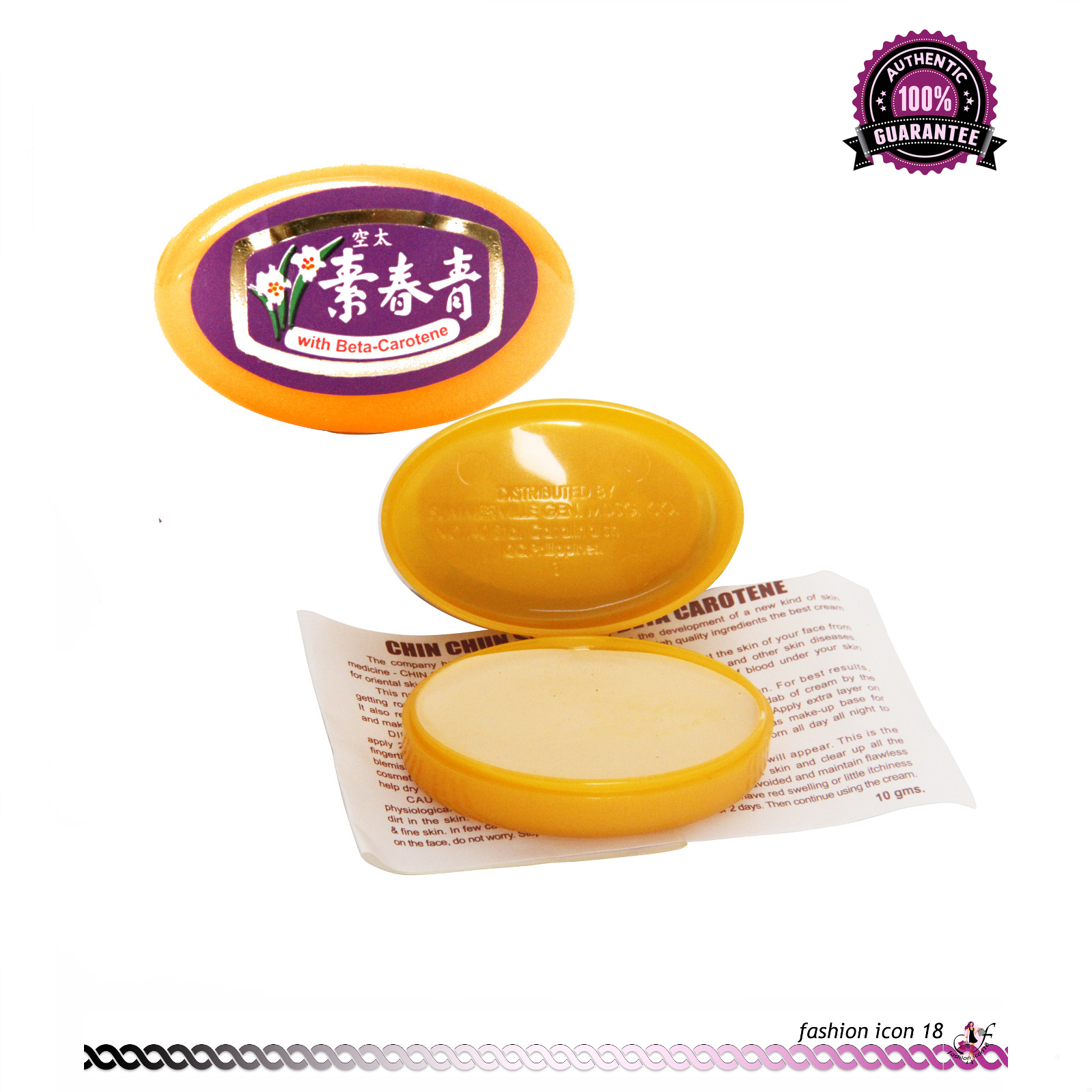 Chin Chun Su Facial Cream w/ Beta Carotene Lazada PH