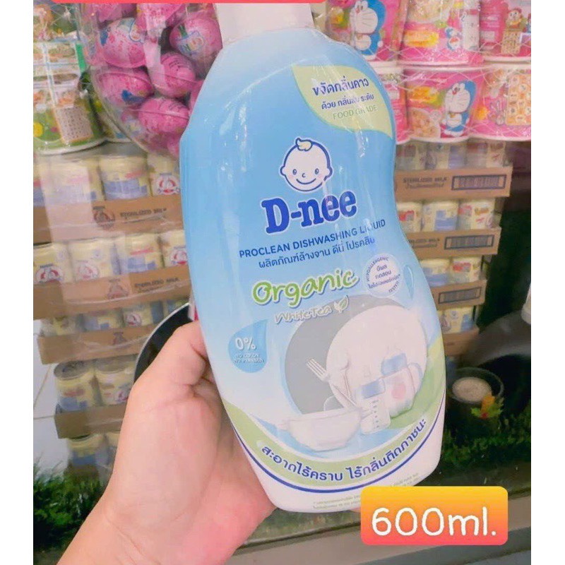(Dnee WhiteTea) Nước rửa bình sữa, rửa chén dĩa Dnee MẪU MỚI xanh dương