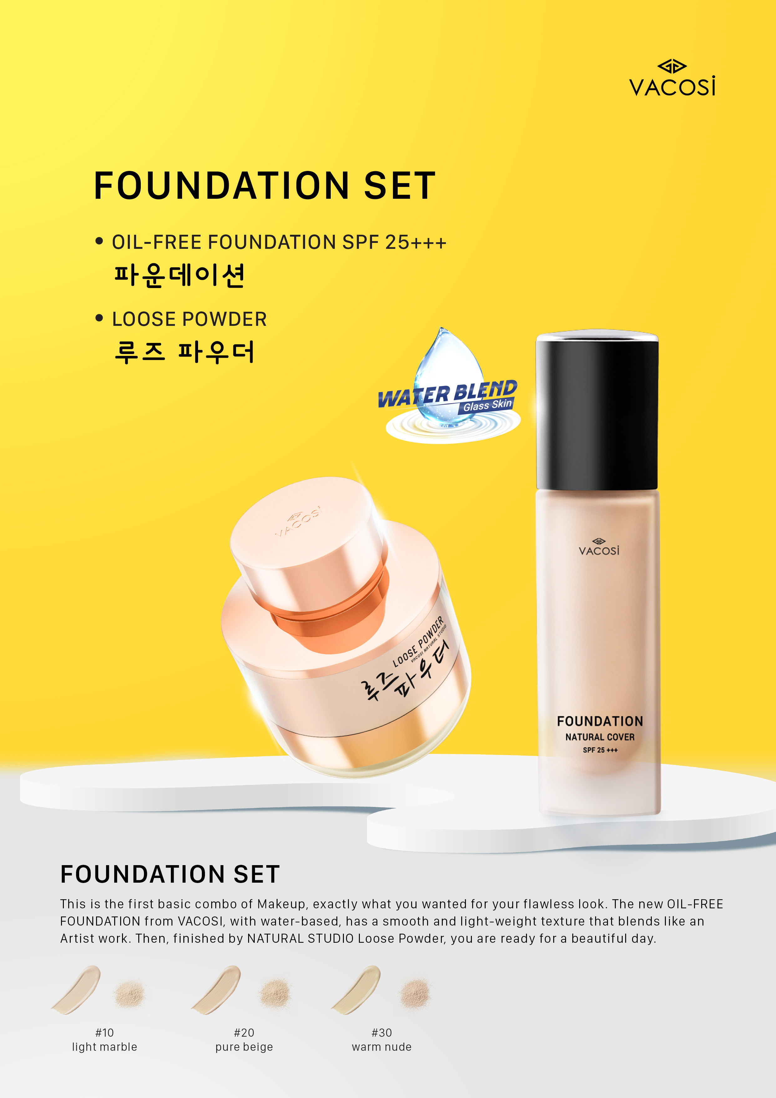 Set Kem nền & phấn phủ kiềm dầu mịn da Vacosi SPF25 +++