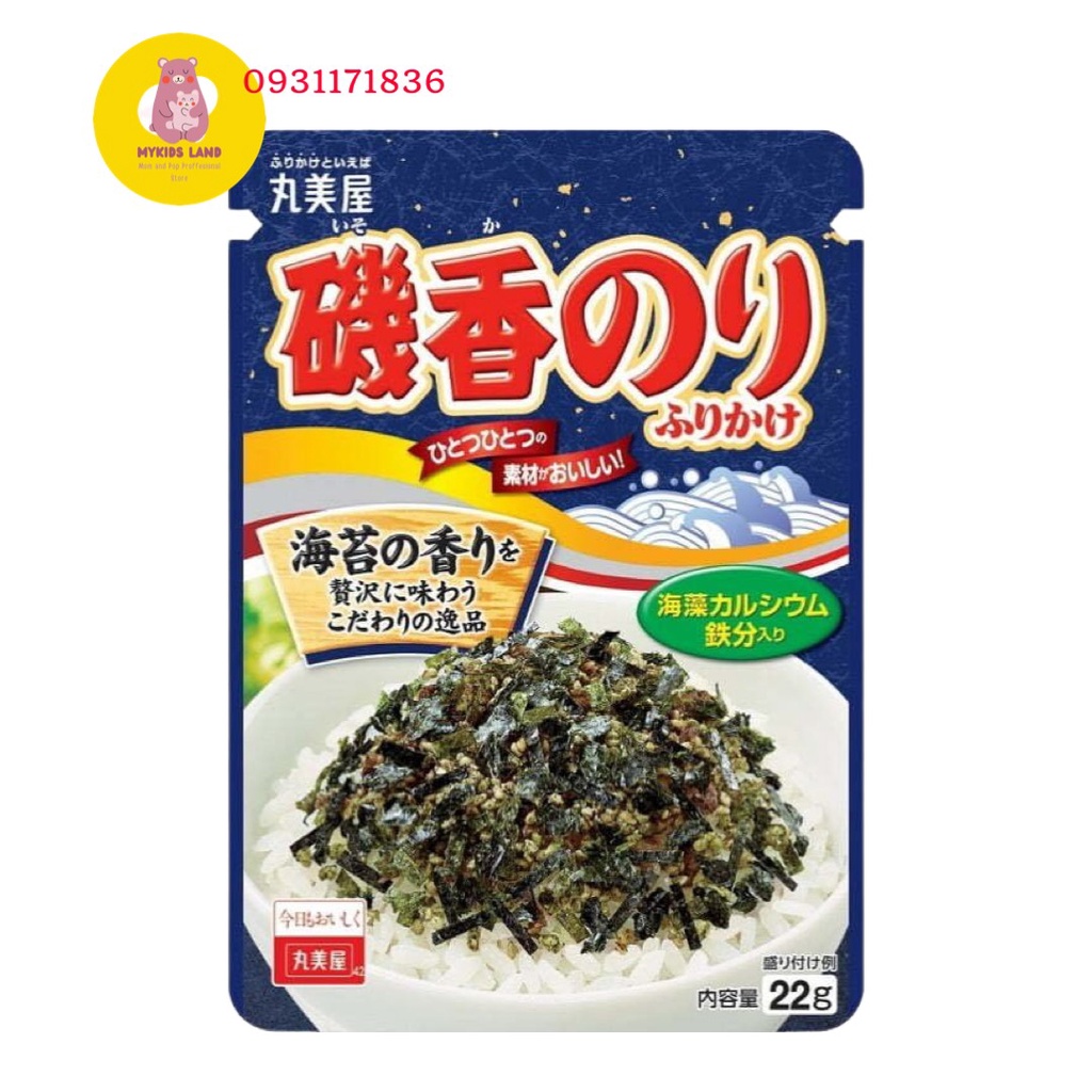 Gia vị rắc cơm marumiya furikake đủ vị cho bé nhật bản