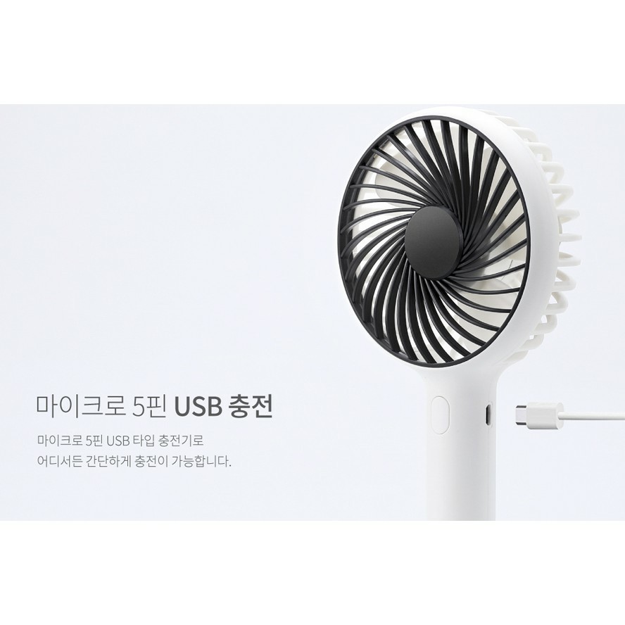 [ARM] Quạt Cầm Tay Mini JOIL AROMA 3 cấp độ gió