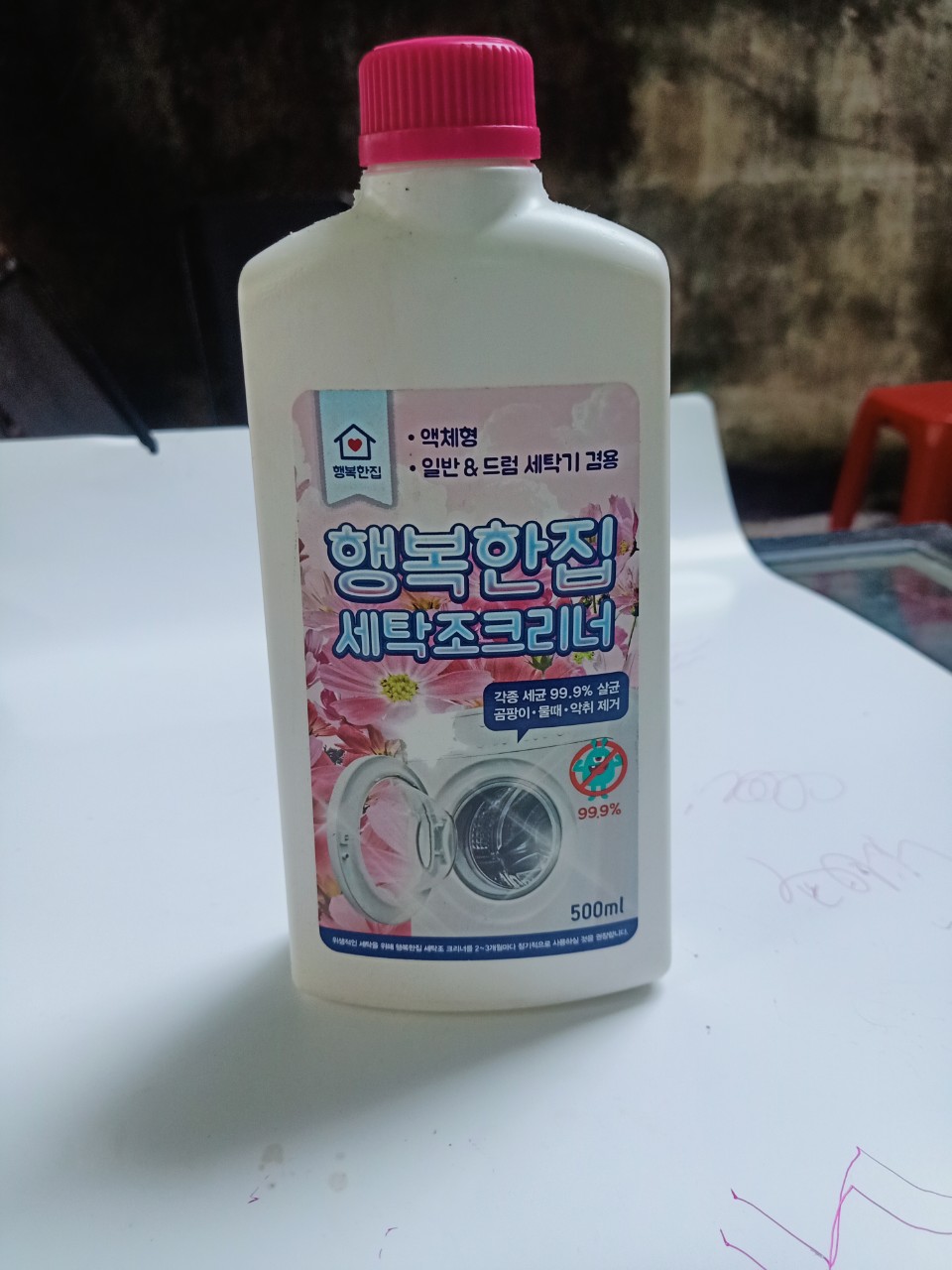 Chai nước tẩy lồng máy giặt Hàn Quốc 500ml