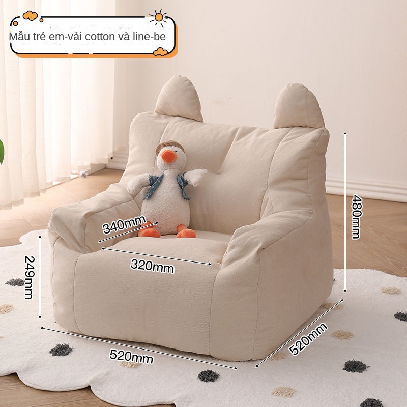 Ghế sofa trẻ em, ghế sofa trẻ em, ghế sofa lười, sofa nhỏ dễ thương cho bé mini đơn, sofa phòng ngủ