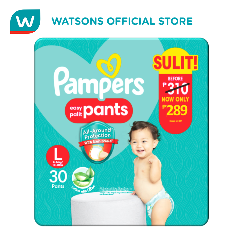 PAMPERS PANTS LARGE 23S | Aspire Online