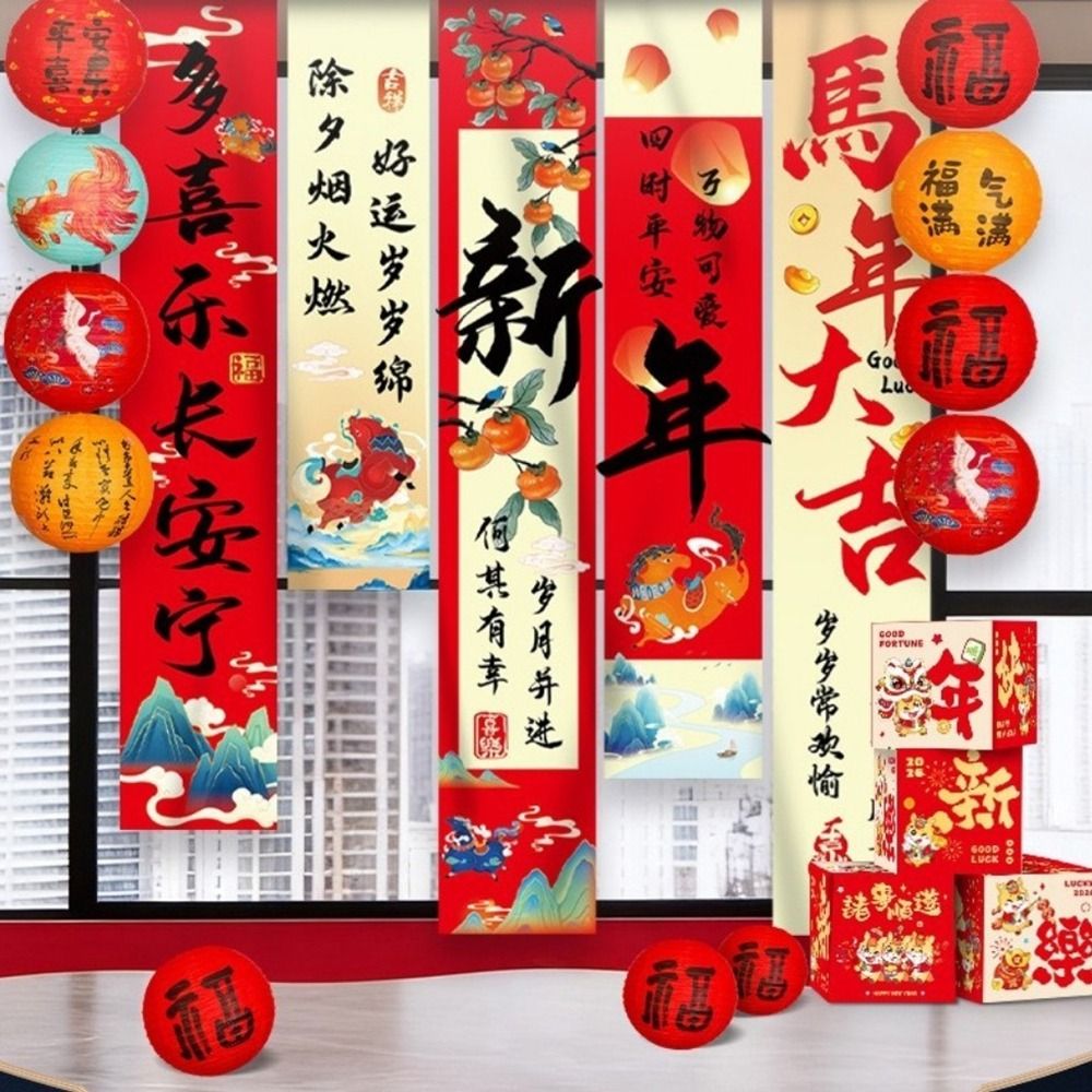 5Pcs/Set Creative Chinese Style 2026 New Year Hanging Cloth Traditional Decorative Chinese New Year Banner Blessing Words Year of Horse Flags Shopping Mall. 