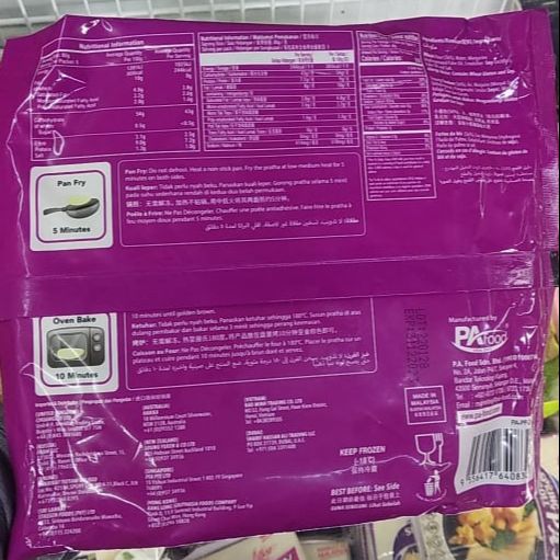 (chỉ giao hà nội)Vỏ Bánh Plain Paratha Roti PA 5 miếng
