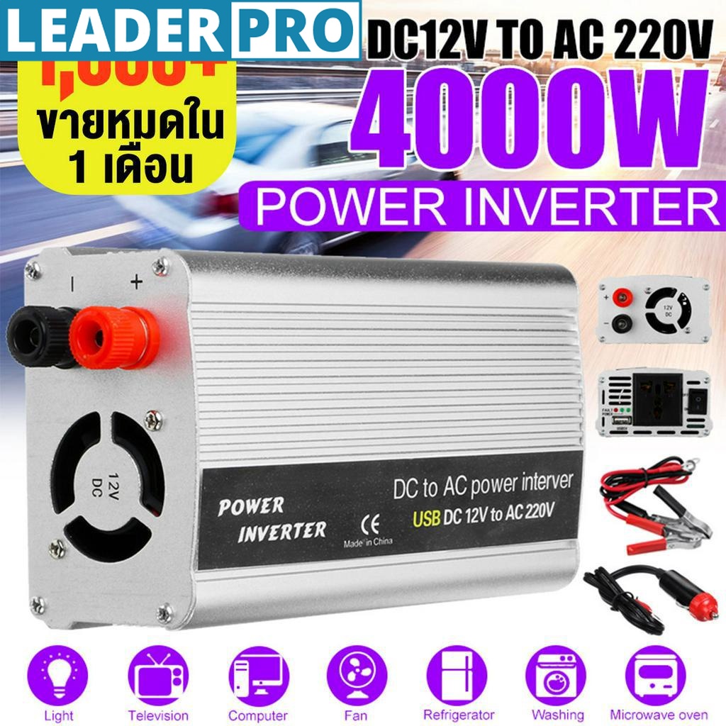 4000w solar inverter dc12v to ac220v modified sine wave usb power converter