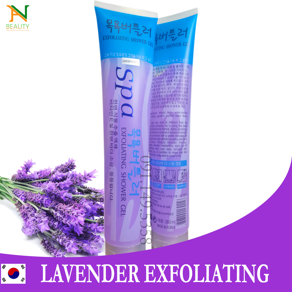 [Nhập Hàn Quốc]Tẩy tế bào chết Spa Lavender Exfoliating