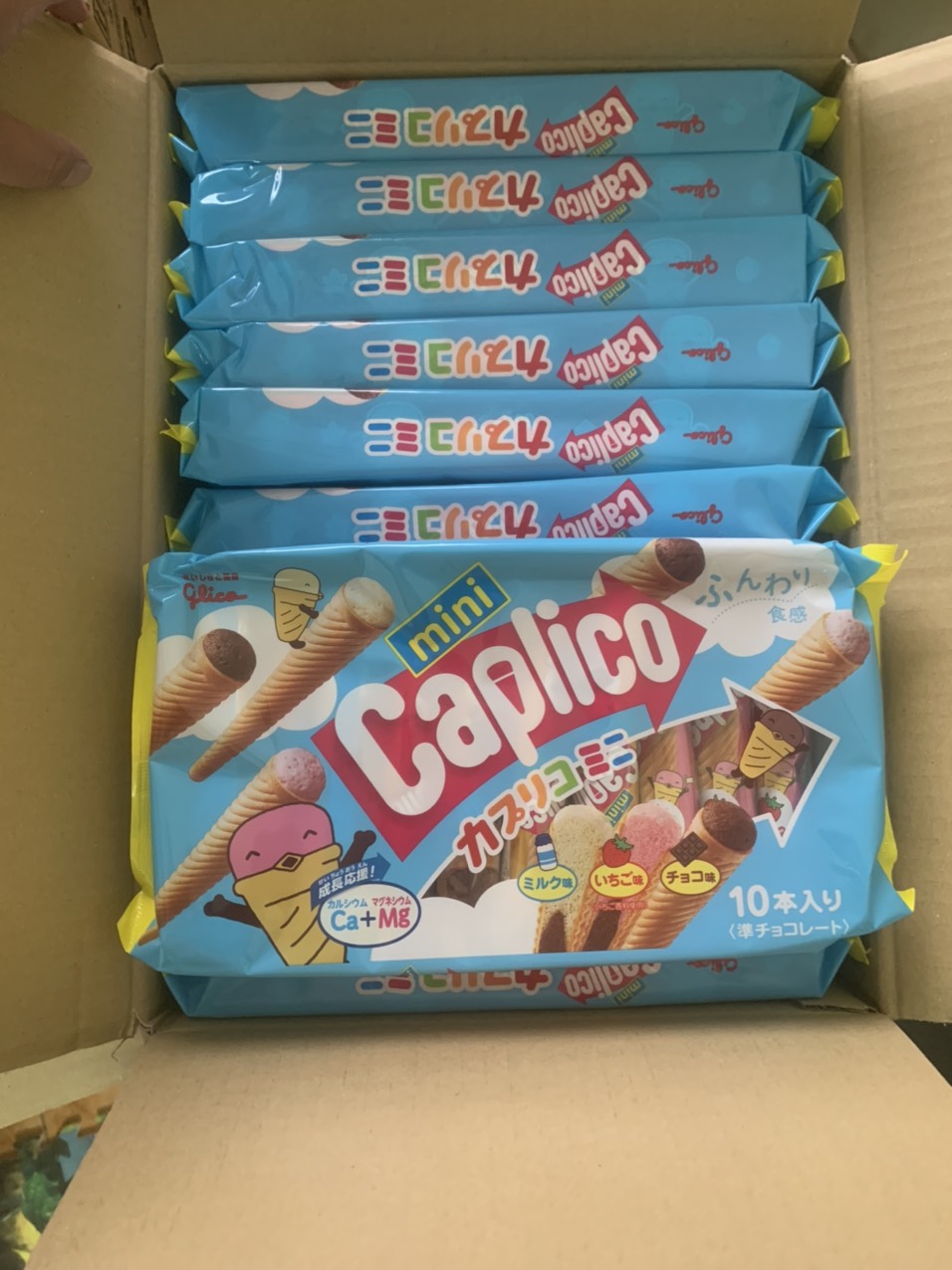 Bánh ốc quế Glico Nhật gói 10 cái ( date 12/22 )