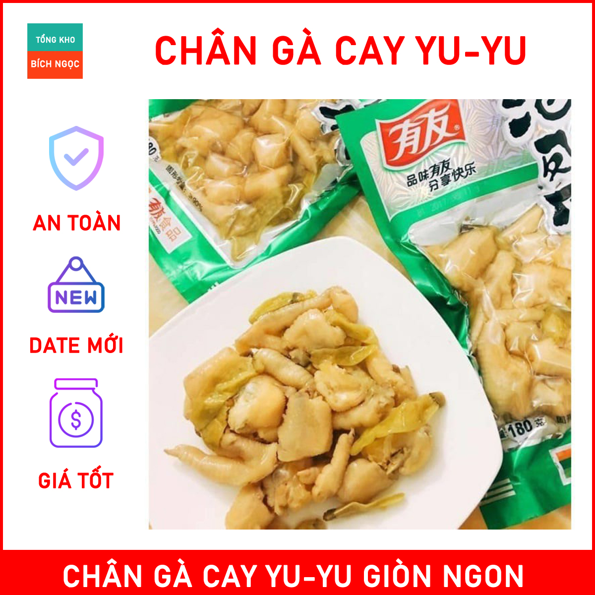 Gói chân gà cay Yuyu - đồ ăn vặt nội địa Trung
