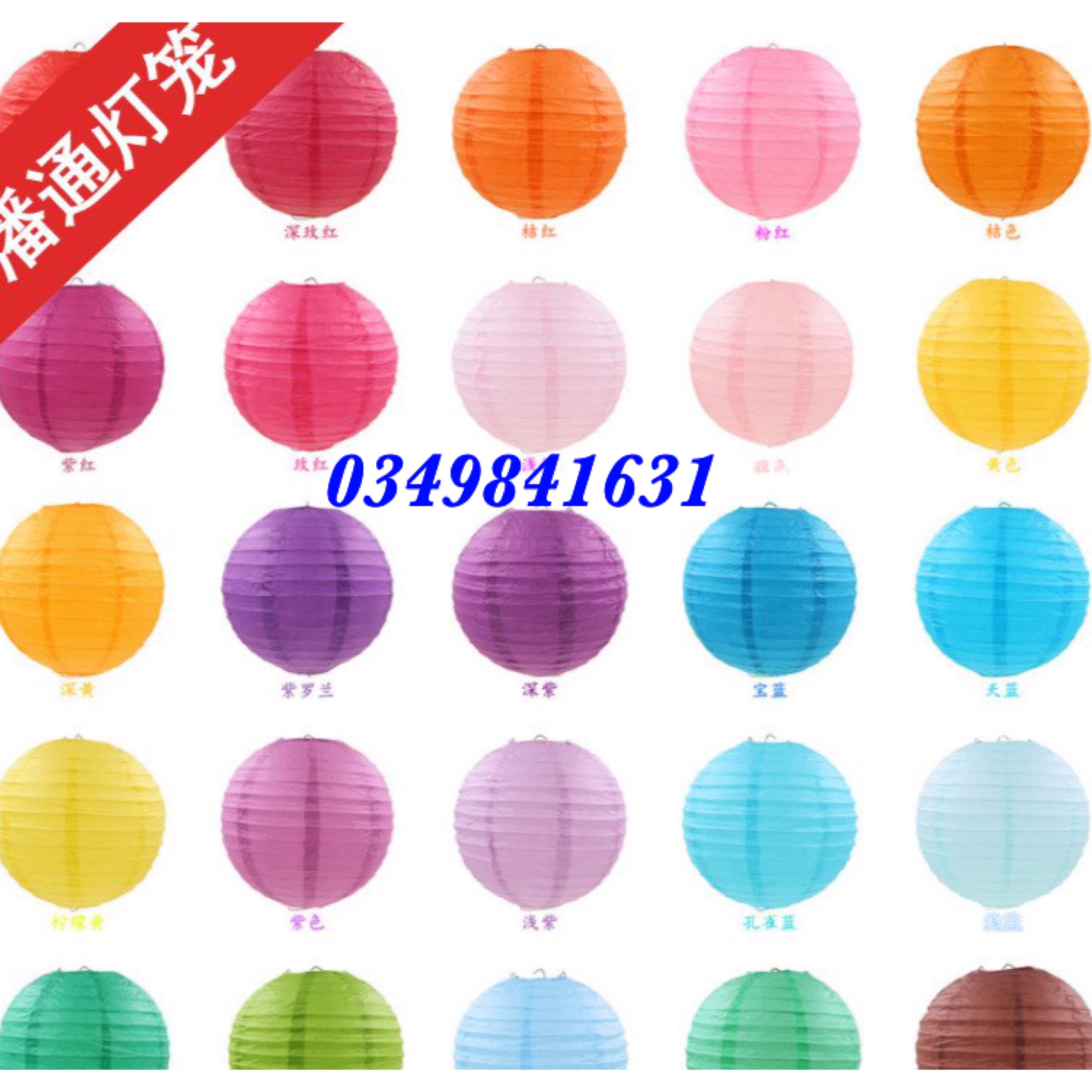 Đèn lồng giấy lụa tròn 20cm nhiều màu trang trí lễ hội