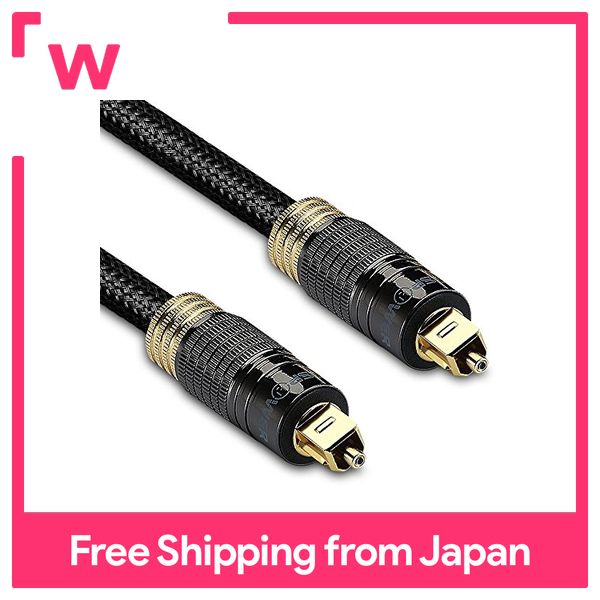 FosPower 24K Gold Plated Toslink Digital Optical Audio Cable S/PDIF - -  Dedicated Audio