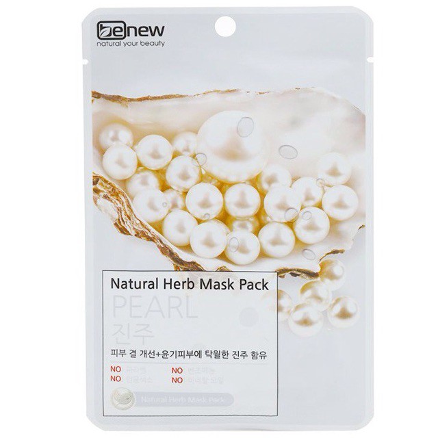 Mặt nạ dưỡng trắng da cấp ẩm benew hàn quốc