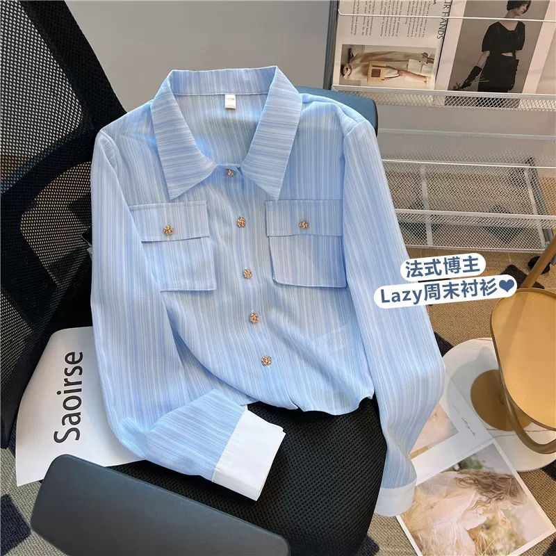 Small Fragrance Blue Striped Long Sleeve Shirt Women's Summer Short Chic Shirt French Polo Collar Top Solid Color Women Blouse
