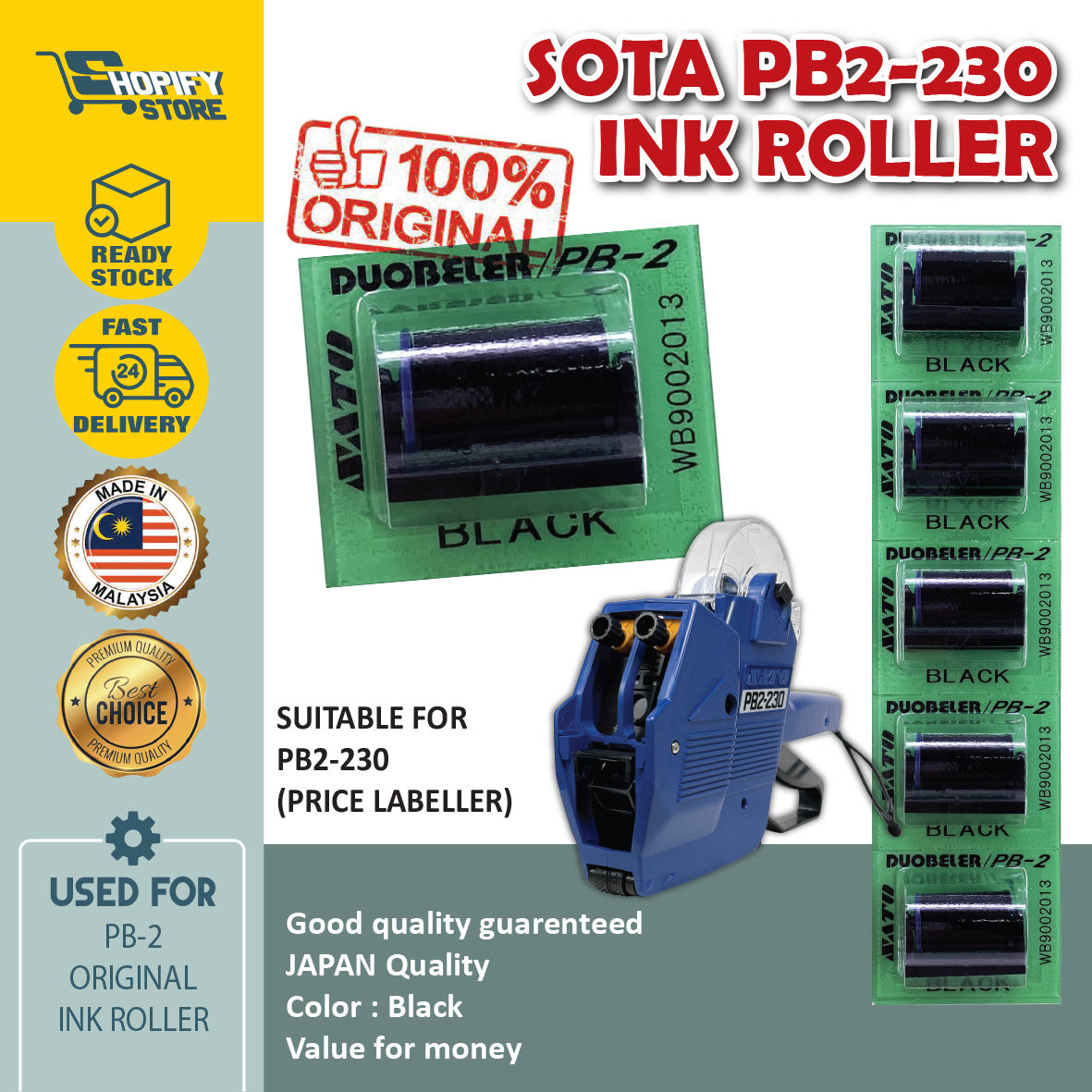 ORIGINAL SATO PB2 230 INK ROLLER Lazada