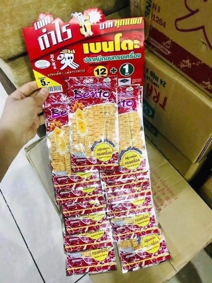 Combo 13 gói mực bento THÁI LAN.