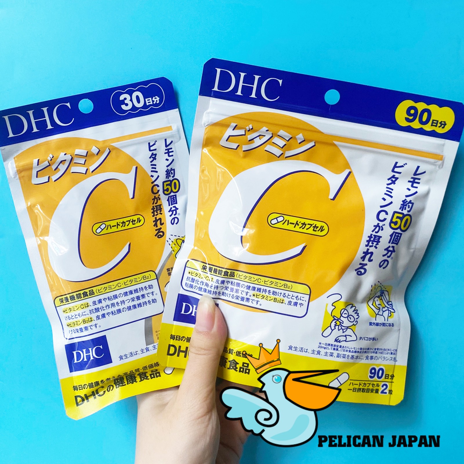 Viên uống bổ sung vitamin c dhc nhật bản