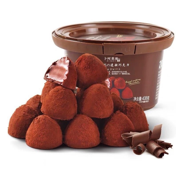 Socola tươi, nama chocolate Siêu Ngon